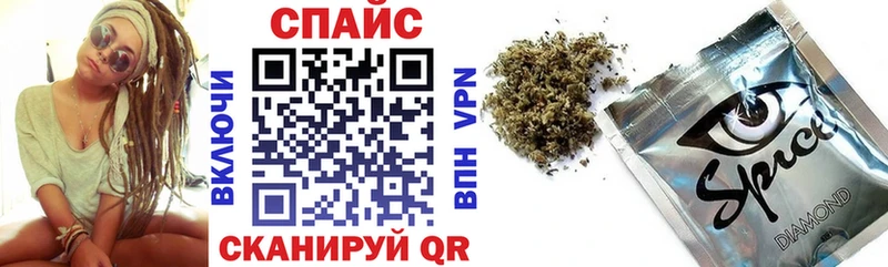 БУТИРАТ 99%  Новокузнецк 