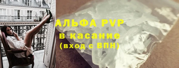 гидропоника Абдулино