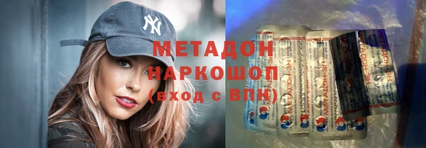 трава Абинск