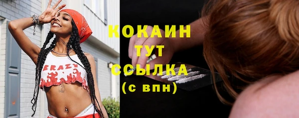 не бодяженный Михайловка