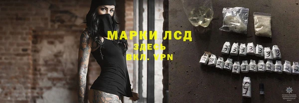 не бодяженный Михайловка