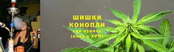 трава Абинск
