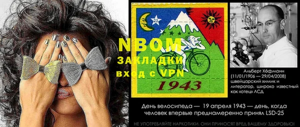 прущая мука Михайлов