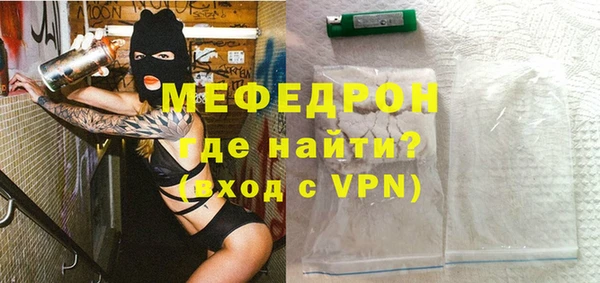 прущая мука Михайлов