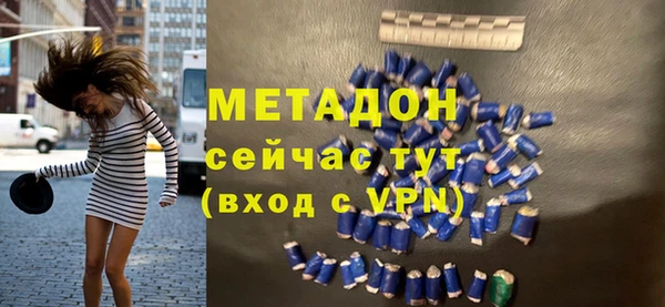 гидропоника Абдулино