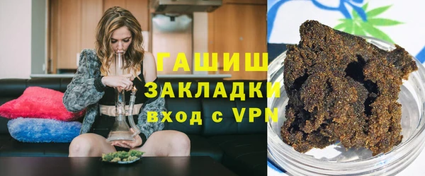 не бодяженный Михайловка