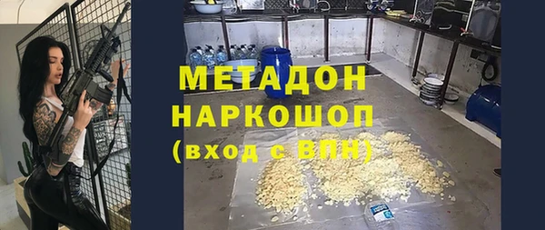 не бодяженный Михайловск