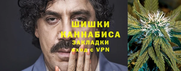 винт Алапаевск