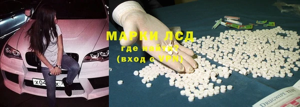гидропоника Абдулино