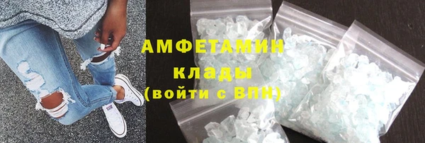 не бодяженный Михайловск