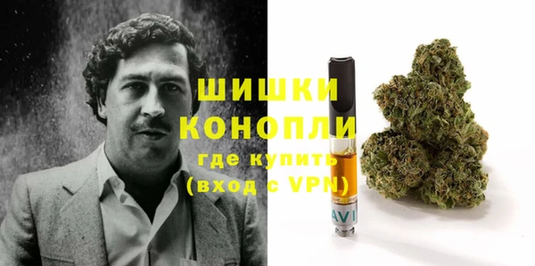 гидропоника Абдулино