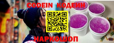 скорость mdpv Севастополь