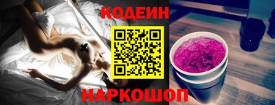 метадон Свободный