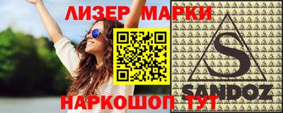 метадон Свободный