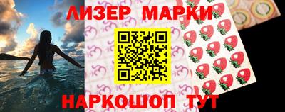 метадон Свободный