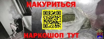 метадон Свободный