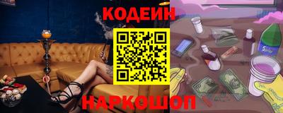 скорость mdpv Севастополь