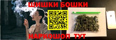 меф Северобайкальск