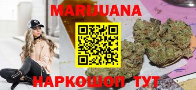 скорость mdpv Севастополь