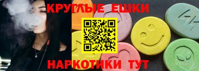 скорость mdpv Севастополь