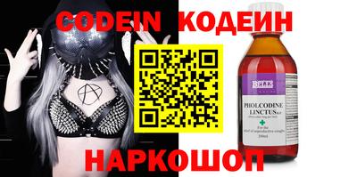 скорость mdpv Севастополь