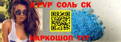 метадон Свободный