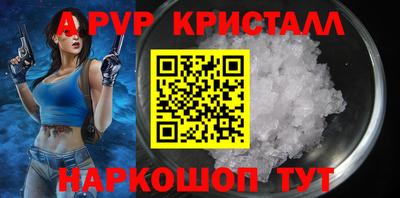 метадон Свободный