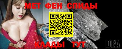 метадон Свободный