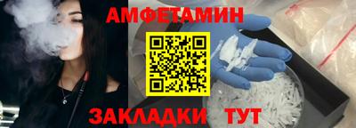 метадон Свободный