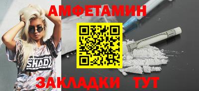 метадон Свободный