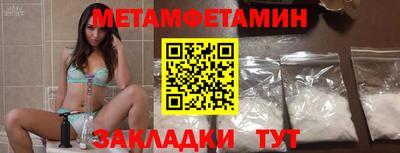 метадон Свободный
