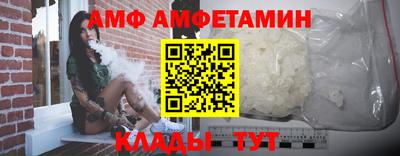 скорость mdpv Севастополь