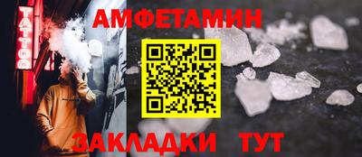 метадон Свободный