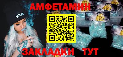 метадон Свободный