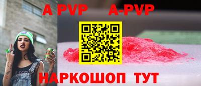 метадон Свободный