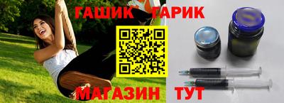 скорость mdpv Севастополь
