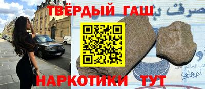 скорость mdpv Севастополь