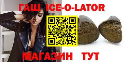 метадон Свободный