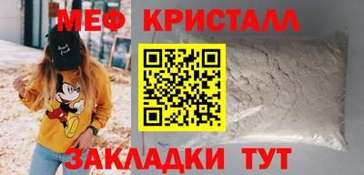 метадон Свободный
