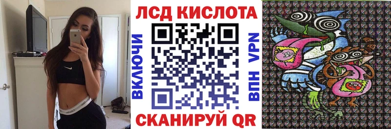 Марки NBOMe 1,5мг  Новокузнецк 